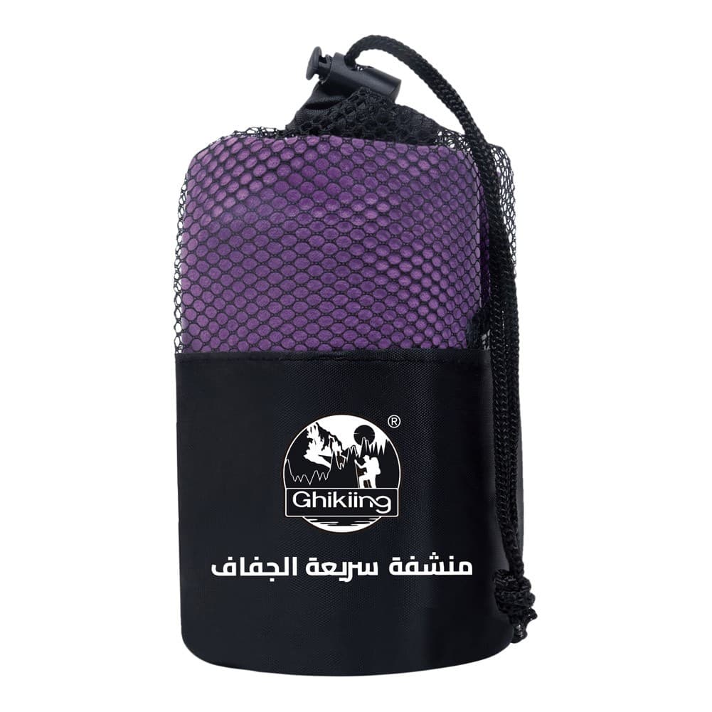 Ghiking, Quick-Drying Towel, Lilac, Size80*40*0.1Cm