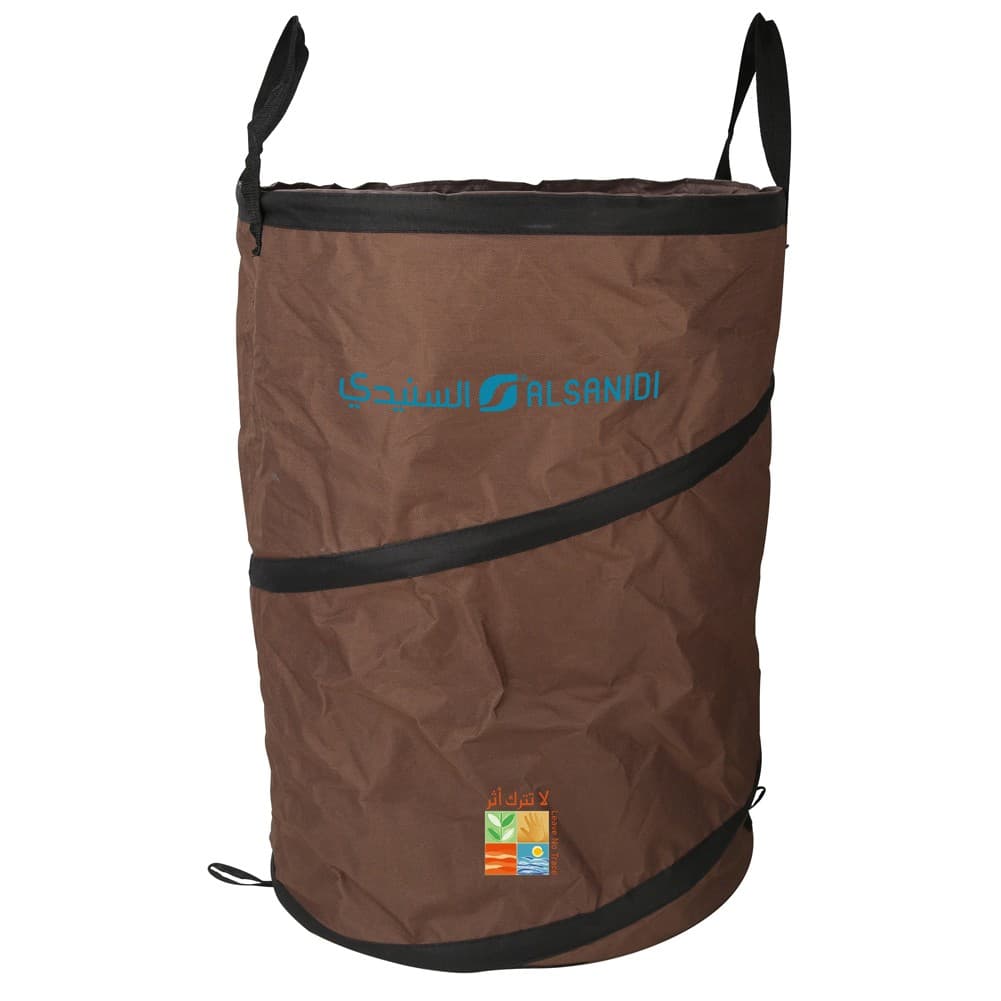 ALSANIDI, Foldable Waste Basket, Waste Paper Container, Brown, Size 49*67 Cm