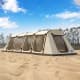 DPT, Air Cotton Tent for Trips, Inflatable Tent, Beige, Size800*320*220 Cm
