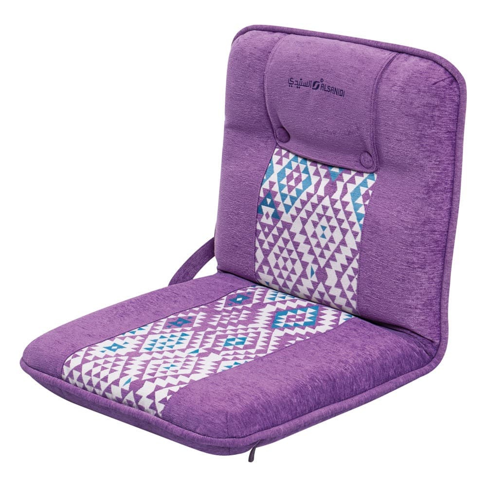 ALSANIDI, Camping Ground Chair, Camping Chair, Lilac, Size 49.5*47*52 Cm