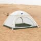 DPT, Air Cotton Tent for Trips, Inflatable Tent, Beige, Size 210*210*136 Cm