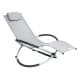 ALSANIDI, Rocking chair for travel and camping, Trips Chair, Gray,  Size156*76*83 Cm