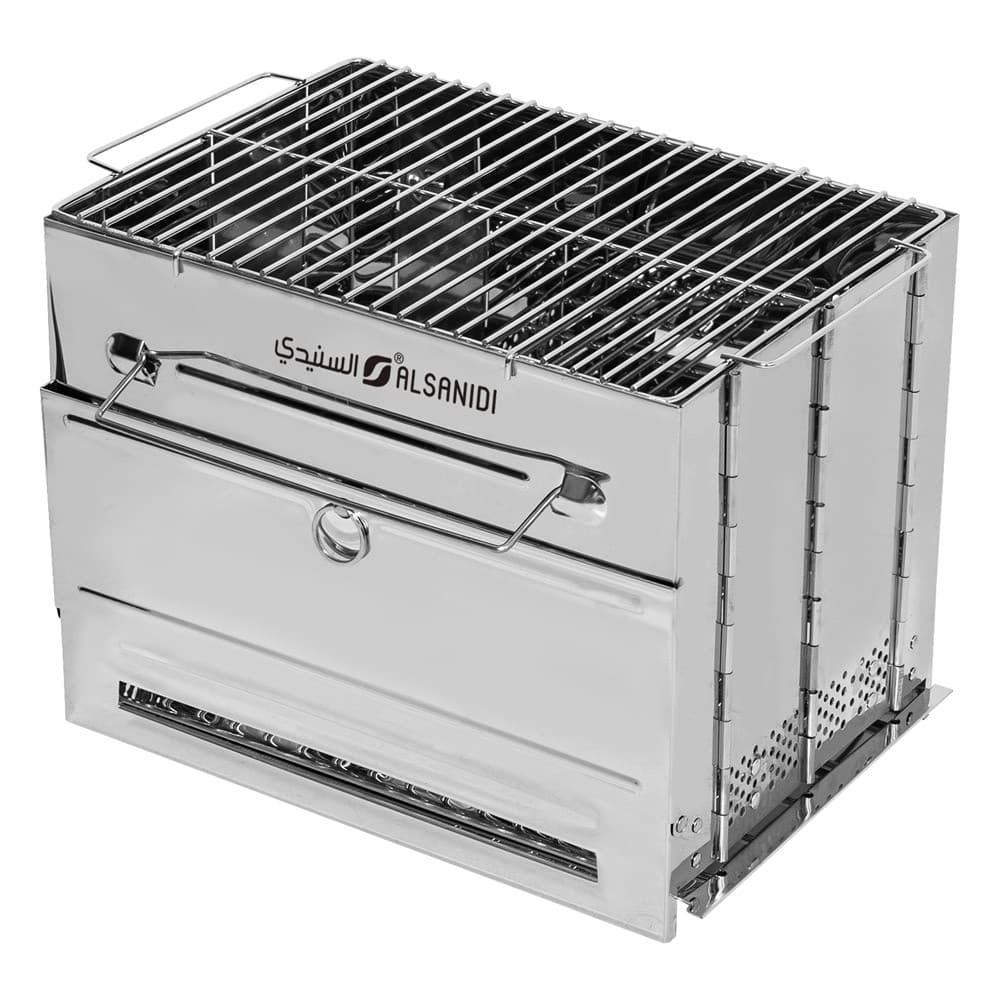 ALSANIDI, Charcoal stove, Charcoal burner, Silver, Size 35*25*27 Cm