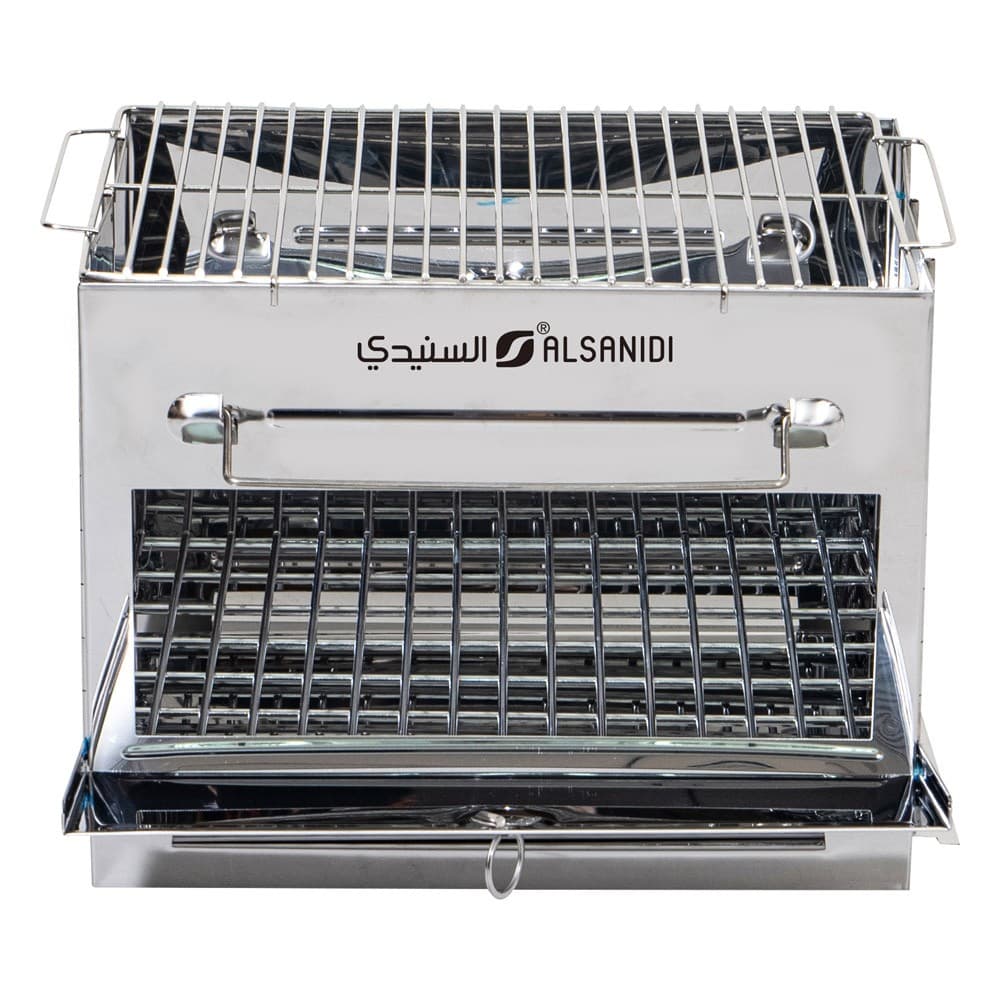 ALSANIDI, Charcoal stove, Charcoal burner, Silver, Size 35*25*27 Cm