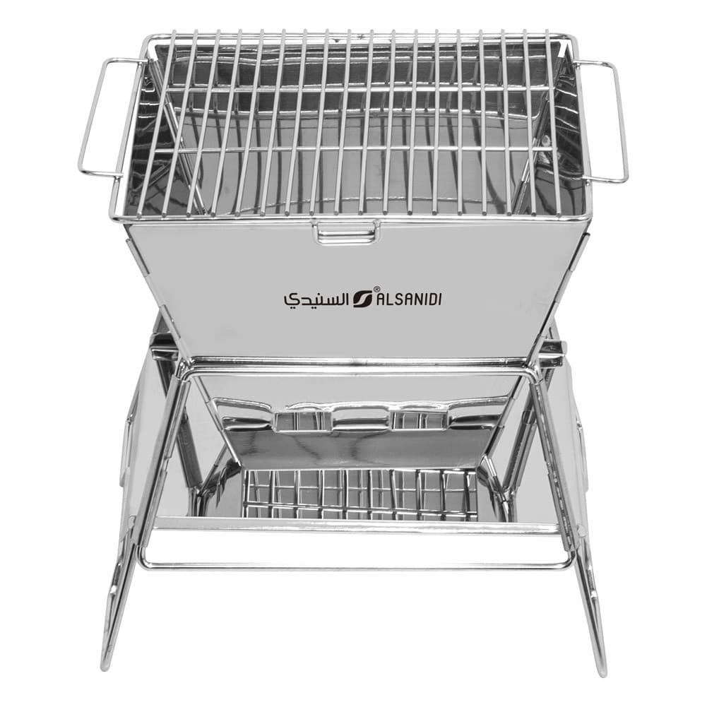 ALSANIDI, Charcoal stove, Charcoal burner, Silver, Size 23*23*25 Cm