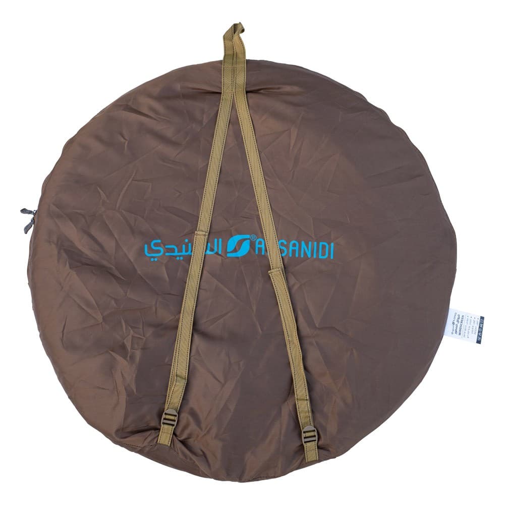 ALSANIDI, Nylon windbreak for trips, Camping Curtain, Sandy, Size 320*320*150Cm