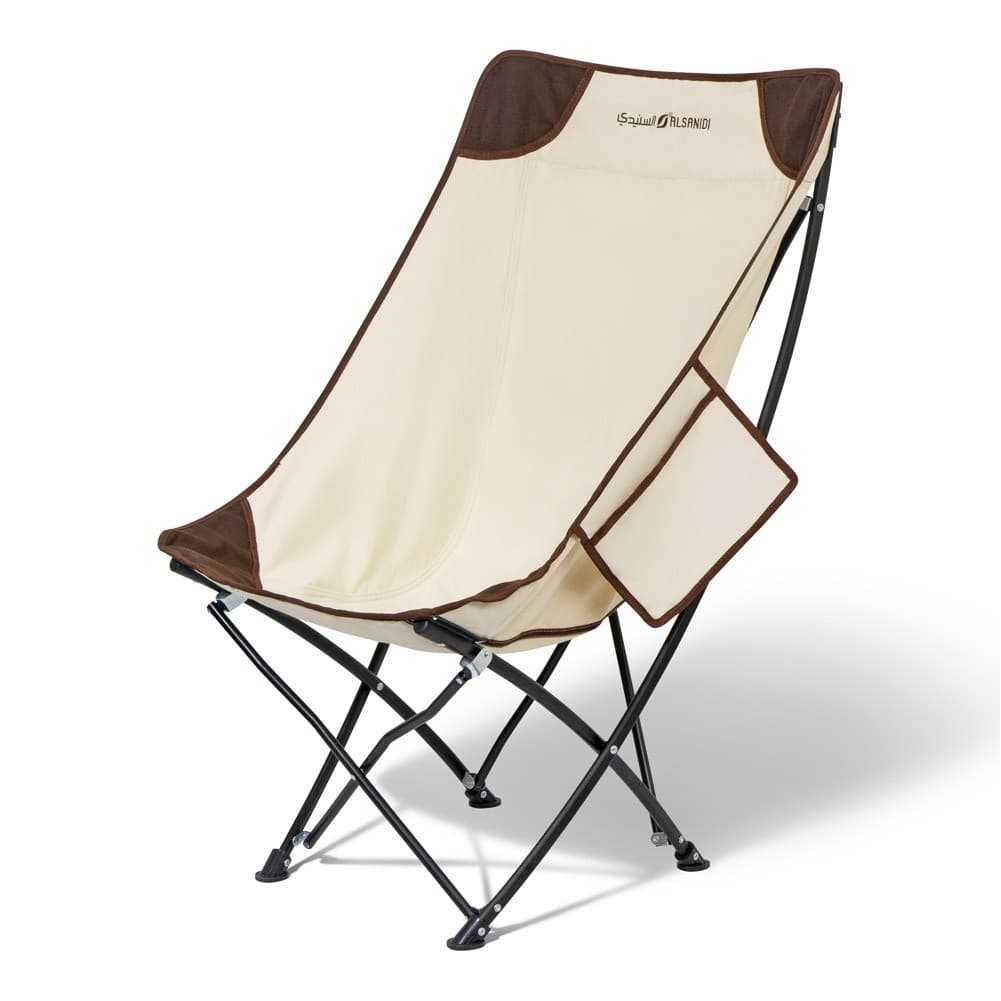 ALSANIDI, Fodable Trips Chair, Trips Chair, Kaki, Size75*42*96Cm