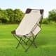 ALSANIDI, Fodable Trips Chair, Trips Chair, Kaki, Size75*42*96Cm