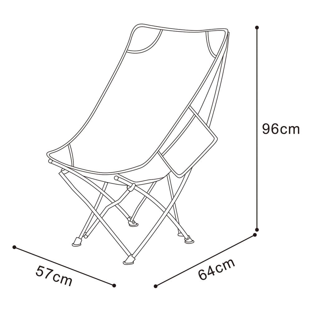 ALSANIDI, Fodable Trips Chair, Trips Chair, Kaki, Size75*42*96Cm