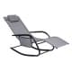 ALSANIDI, Leisure chair, Trips Chair, Gray, Size151*62*83 Cm