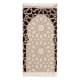 ALSANIDI, Memori Foam Prayer Rug, Comfortable Foam Prayer Rug, Beige, Size120*70*3 Cm