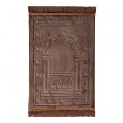 ALSANIDI, Memori Foam Prayer Rug, Comfortable Foam Prayer Rug, Brown, Size120*70*3 Cm