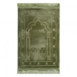 ALSANIDI, Memori Foam Prayer Rug, Comfortable Foam Prayer Rug, Green, Size120*70*3 Cm