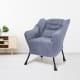 ALSANIDI, Comfortable Sofa Chair, Trips Chair, Gray, Size68*64*90Cm