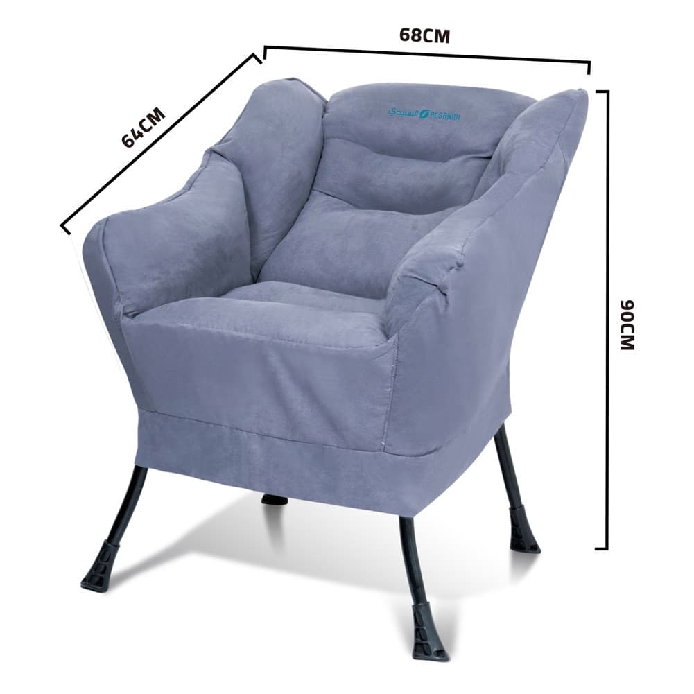 ALSANIDI, Comfortable Sofa Chair, Trips Chair, Gray, Size68*64*90Cm