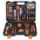 ALSANIDI, Multi-purpose portable tool kit, Black, Size 8*29*41.5  Cm
