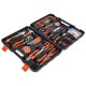 ALSANIDI, Multi-purpose portable tool kit, Black, Size 8*29*41.5  Cm