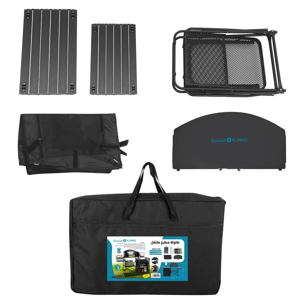 ALSANIDI, Portable kitchen table, Black, Size 146*46*70 Cm