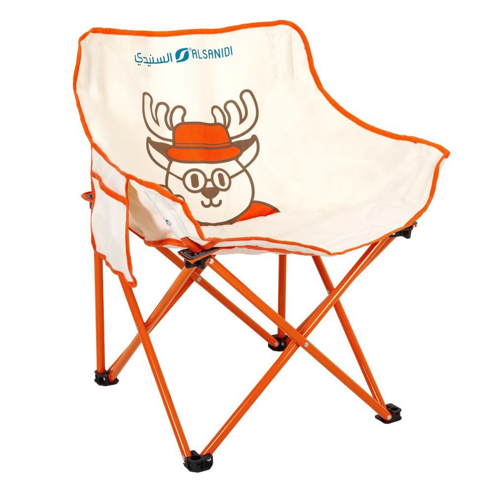 ALSANIDI, Foldable Camping Chair for Kids, Baby chair, Orang, Size42*42*68 Cm