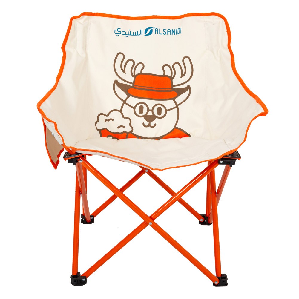 ALSANIDI, Foldable Camping Chair for Kids, Baby chair, Orang, Size42*42*68 Cm