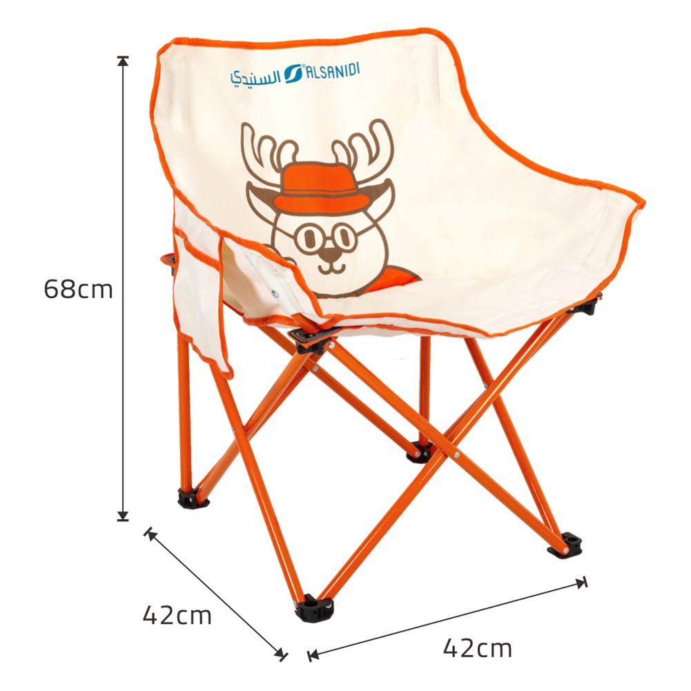 ALSANIDI, Foldable Camping Chair for Kids, Baby chair, Orang, Size42*42*68 Cm