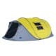 DPT, Nylon spontaneous overnight tent,  Inflatable Tent, Yellow*Grey, Size380*260*130 Cm