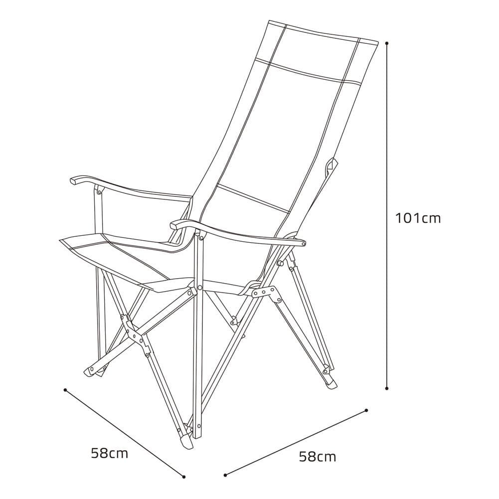 ALSANIDI, AlUla travel chair, Folding chair, White, Size L:58* W:58* H:101 Cm