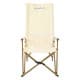 ALSANIDI, AlUla travel chair, Folding chair, White, Size L:58* W:58* H:101 Cm
