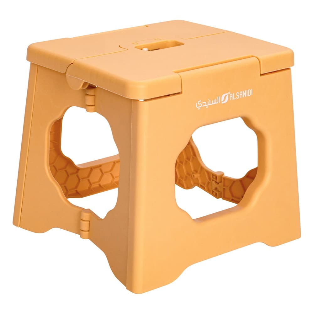 ALSANIDI, Travel chair, Plastic chair, Yellow, Size L:22* W:21* H19.5 Cm