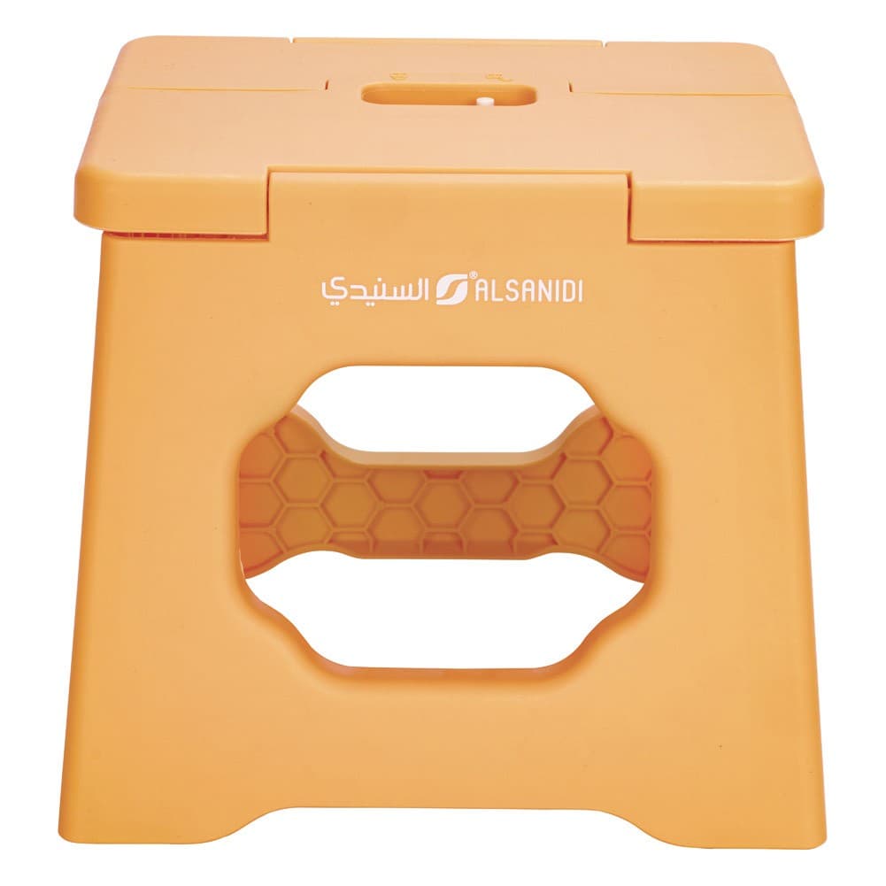 ALSANIDI, Travel chair, Plastic chair, Yellow, Size L:22* W:21* H19.5 Cm