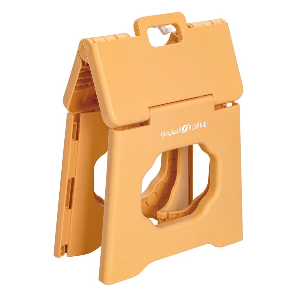 ALSANIDI, Travel chair, Plastic chair, Yellow, Size L:22* W:21* H19.5 Cm