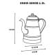ALSANIDI, Aluminum milk pot or pitcher, Coffee pot, Silver, capacity 1.5 L