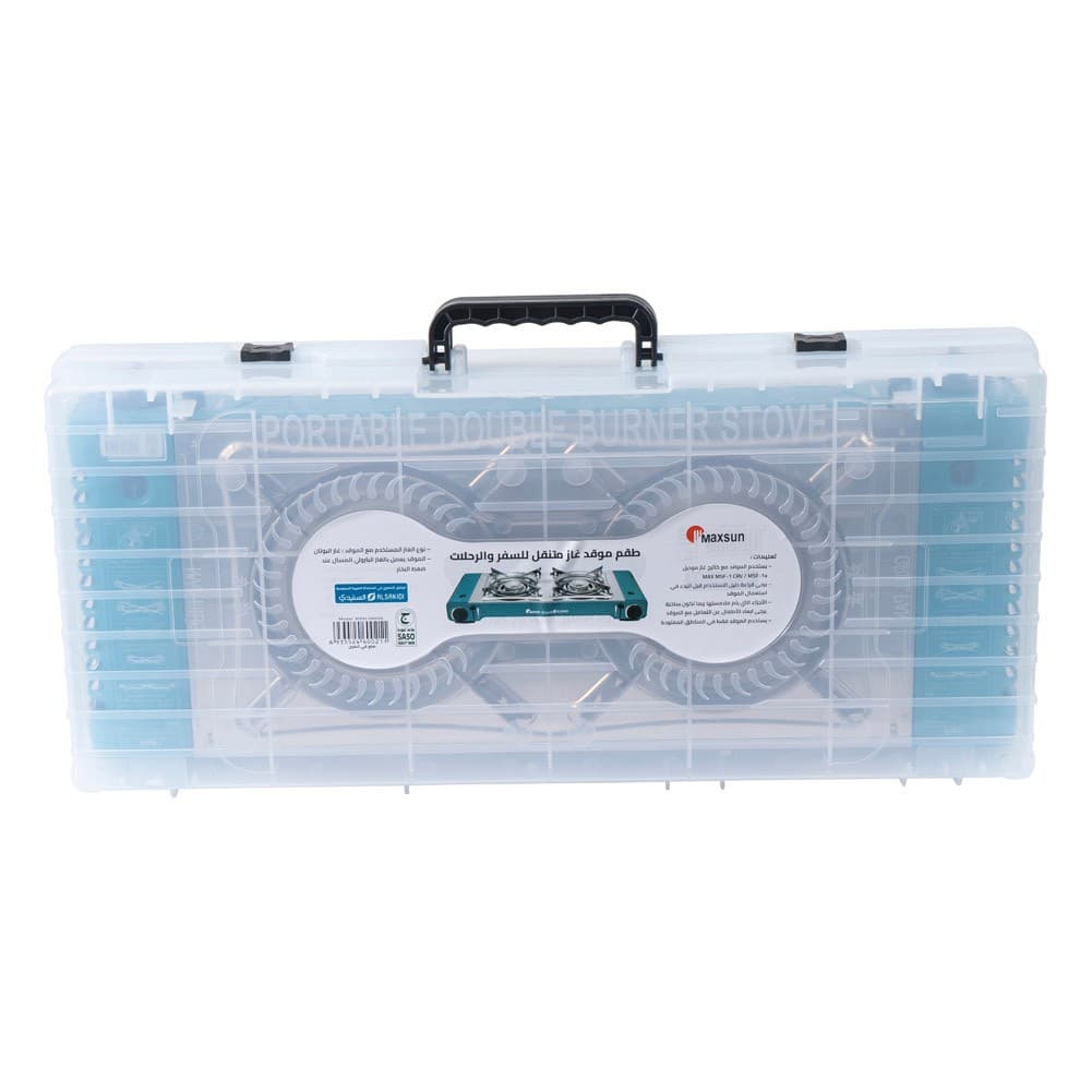 Maxsun, Portable Gas Stove Kit for Travel and Camping, Outdoor Cooking Gas Stove, Turquoise, Size 67.9*28.6*12.5 Cm