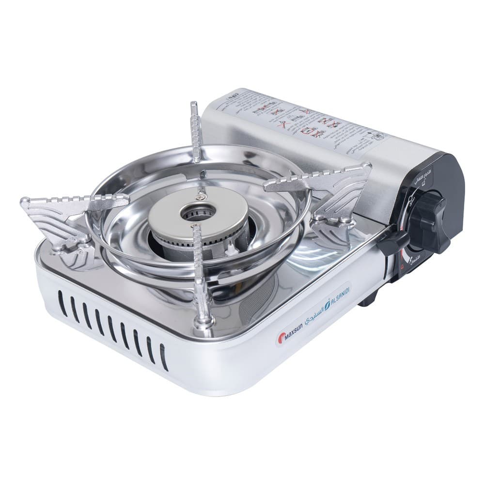 Maxsun, Portable Gas Stove for Travel and Camping, Outdoor Cooking Gas Stove, Silver, Size24.5*20.4*10Cm