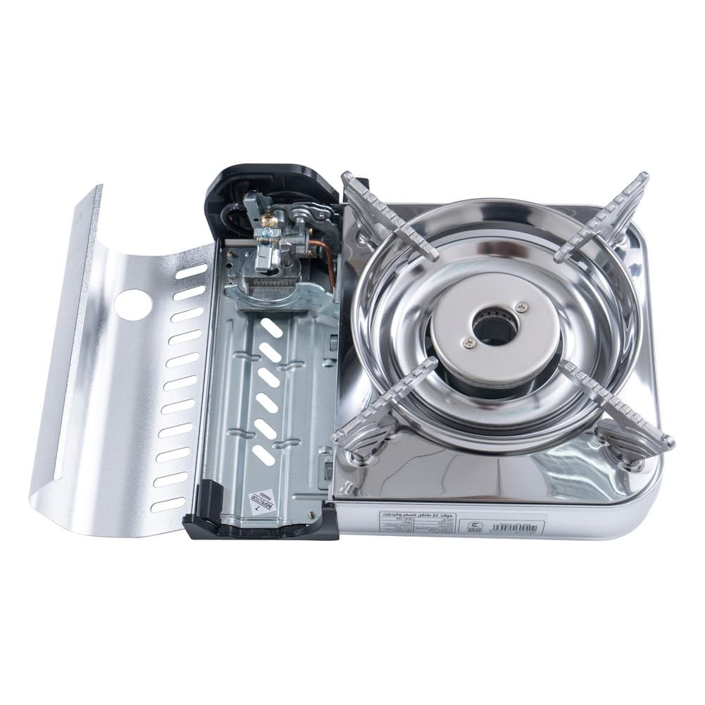 Maxsun, Portable Gas Stove for Travel and Camping, Outdoor Cooking Gas Stove, Silver, Size24.5*20.4*10Cm