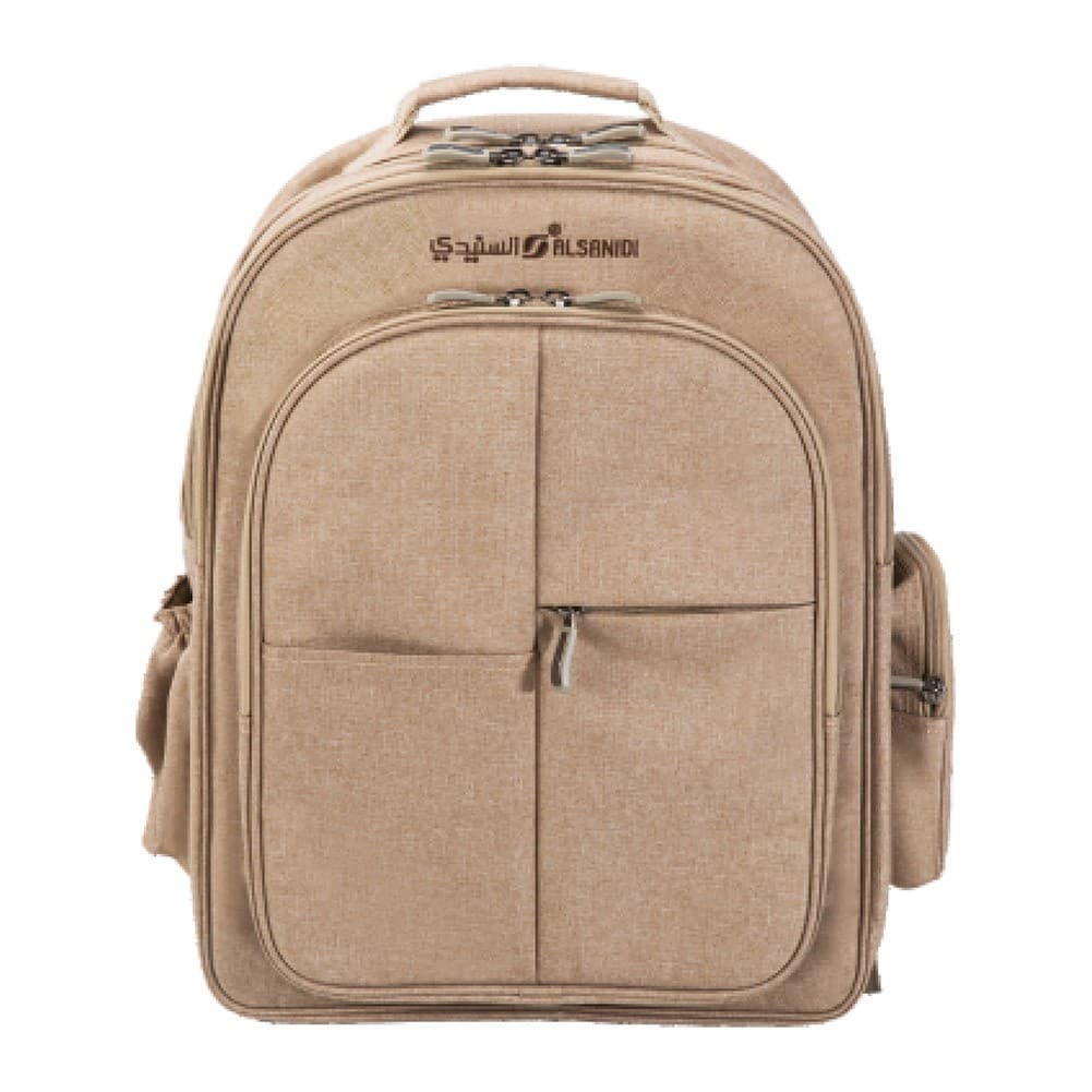 ALSANIDI, Hiking and trips bag, Woody, Size 45*42*21Cm
