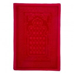 ALSANIDI, Memori Foam Prayer Rug, Comfortable Foam Prayer Rug, Red Dark, Size 80*115 Cm