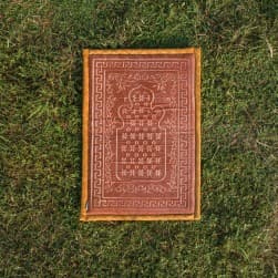 ALSANIDI, Memori Foam Prayer Rug, Comfortable Foam Prayer Rug, Brown, Size 80*115 Cm