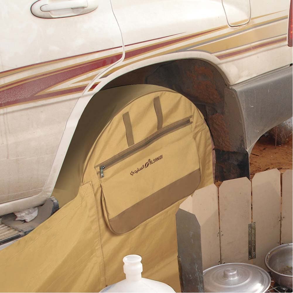 ALSANIDI, Wndbreak between two Wheel for all cars, Wheel windbreak, Kaki, Size 235*117*25Cm
