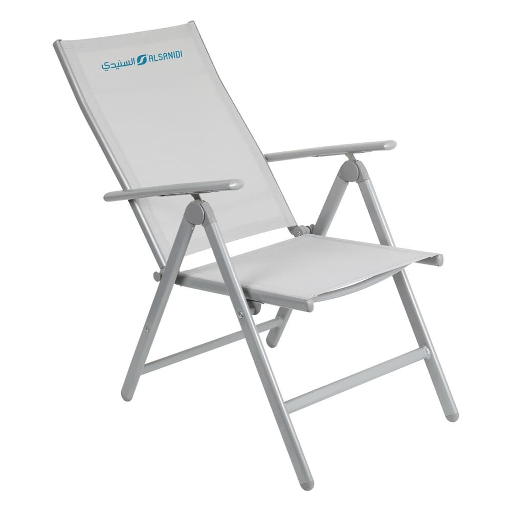 ALSANIDI, Foldable Camping Chair, Trips Chair, Gray, Size 70*58*101 Cm