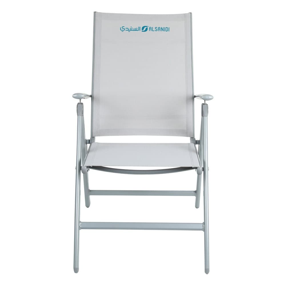 ALSANIDI, Foldable Camping Chair, Trips Chair, Gray, Size 70*58*101 Cm