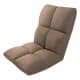 ALSANIDI, Ground Camping and Garden Chair, Trips Chair, Brown