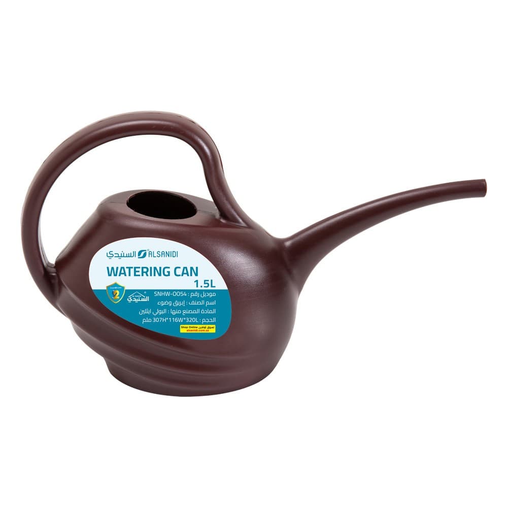 ALSANIDI, Portable Bidet for Outdoor Trips, Brown, big