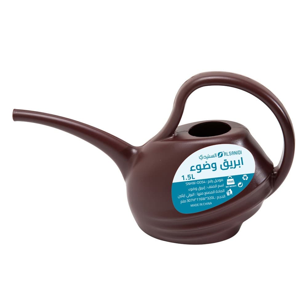 ALSANIDI, Portable Bidet for Outdoor Trips, Brown, big