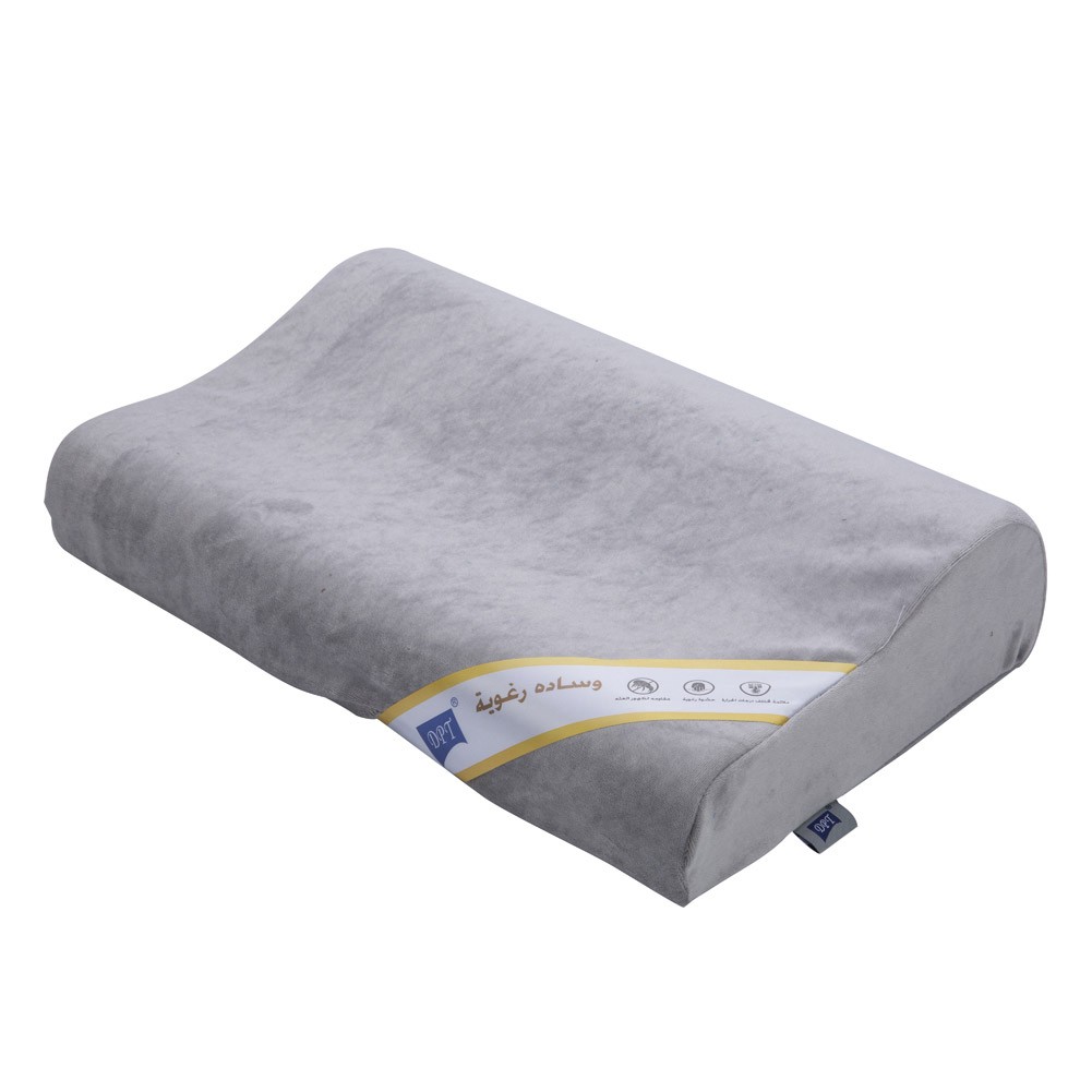 DPT, Medical pillow with memory foam filling, Anti-Bacterial Neck and Shoulder Support Pillow, Gray, Size 30*47 Cm