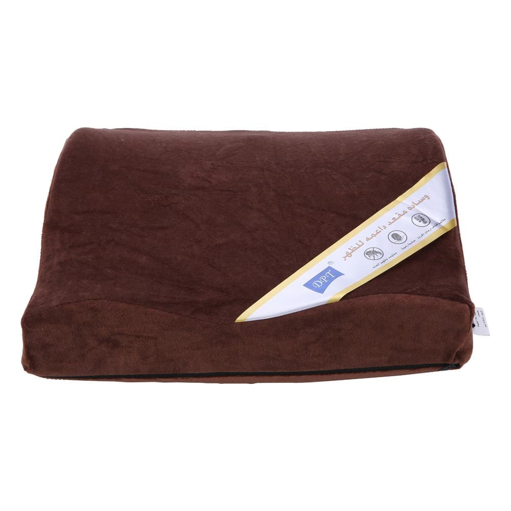 DPT, Medical pillow with memory foam filling, Foam seat cushion, Brown, Size 41*39 Cm