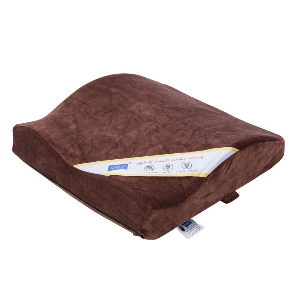 DPT, Medical pillow with memory foam filling, Foam seat cushion, Brown, Size 41*39 Cm