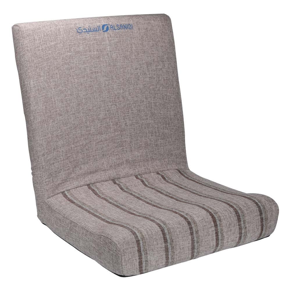 ALSANIDI, Ground Camping and Garden Chair, Trips Chair, Brown