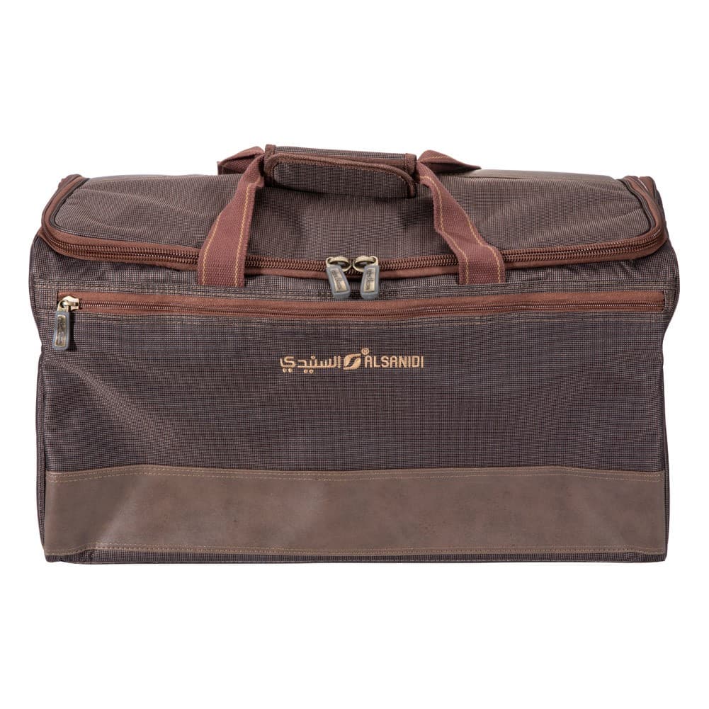 ALSANIDI, Al-Rahala Coffee and Tea Bag, Camping bag, Coffee Brown, Size 55*26*30Cm