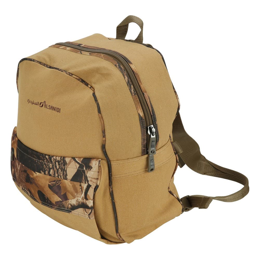 ALSANIDI, Hiking bag, Kaki, Size 30*22*40Cm